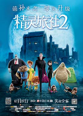 国产91精品新入口