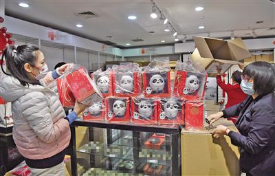 国产91精品新入口